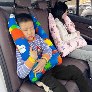 New Car Headrest Childrens Pillow Neck Pillow Car Pillow Car Interior Supplies Pillow Car Sleeping Artifact Pillow car interior decoration  Car seat belt cover