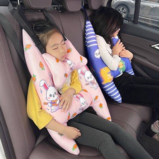 Car Seat Back Sleeping Pillow Anti-Strangulation Neck Ice Silk Pillow Car Children Adult Cute H-Shaped Pillow Sleeping Artifact car interior decoration  Car seat belt cover