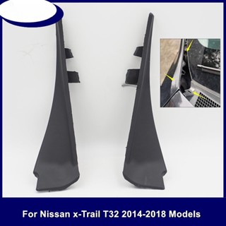 ฝาครอบกระจังหน้ารถยนต์ ด้านข้าง สําหรับ Nissan X-trail T32 2014 2015 2016 2017 2018 2019 2020 2021