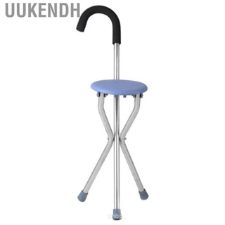 Uukendh Foldable Cane Holder Thickened Stainless Steel  Soft Sponge Portable Walking with Seating for Outdoor