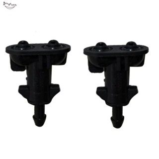 ชุดหัวฉีดไฟหน้าซ้าย ขวา สําหรับ Land Rover Range Rover Sport L320 2010-2013 LR015359 Lr015358