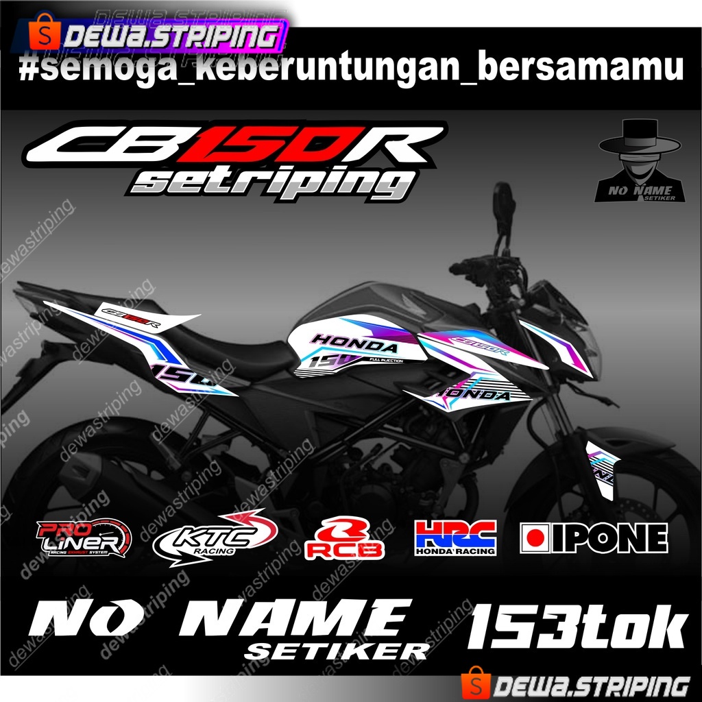 สติ๊กเกอร์ STRIPING CB150R CB 150 R (153tok) - SO SMART BUYERS