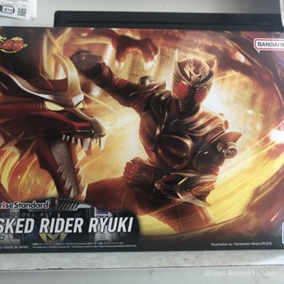 พร้อมส่ง โมเดลฟิกเกอร์ Bandai FRS Kamen Rider Dragon Rider RYUKI Warriors Dragon USTO