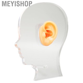 Meyishop Ear Display Mold Professional Soft Silicone  False Model With