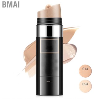 Bmai CC  Stick Brightening Skin  Spots Covering Facial Makeup Roller 30g