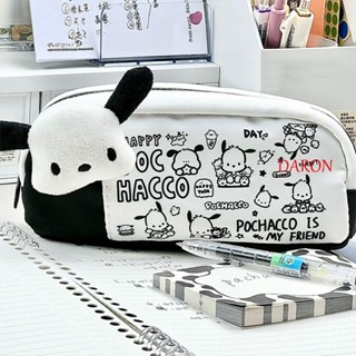 Daron กระเป๋าเครื่องเขียน กระเป๋าดินสอ มีซิป หลายชั้น ลายแมว KT Cinnamoroll สไตล์ญี่ปุ่น สําหรับเด็ก