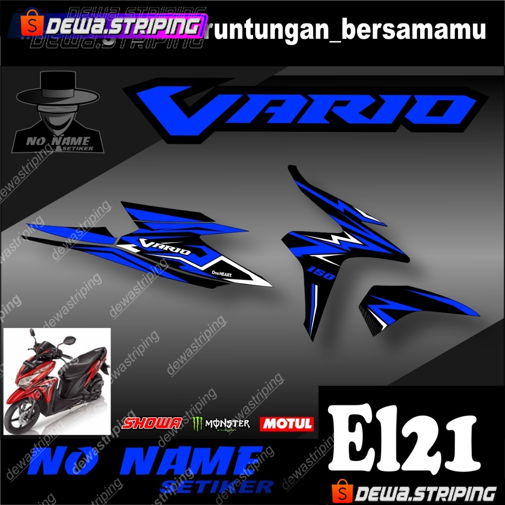 VARIO TECHNO 125 FI 2014 STRIPING STICKER (el21) STRIPING STICKER LIST