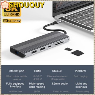 Shououy ฮับ USB Type-C 10 in 1 PD ชาร์จ USB 3.0 8K Dual HDMI สําหรับแล็ปท็อป PC