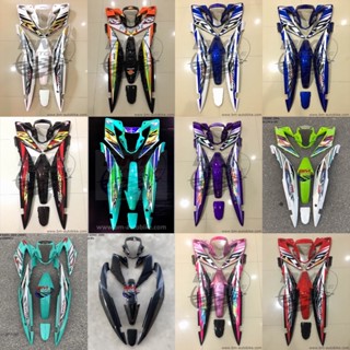 เฟรมรถSONIC NEW 2004 ตัวใหม่ (7 ชิ้น) เฟรมรถ โซนิค/TPAutobike14