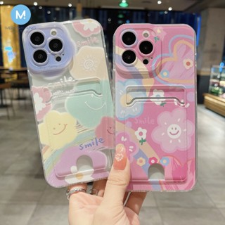 เคสโทรศัพท์มือถือแบบนิ่ม TPU ลายหน้ายิ้ม แฟชั่น สําหรับ VIVO Y27 Y36 Y02 Y22 Y22S Y35 Y16 Y35 Y02S Y20i Y20S Y20T Y12S Y17 Y12 Y11 Y77 Y21 Y21S Y15 Y15S Y01 Y31 Y30 Y76