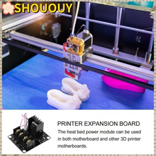 Shououy โมดูลฐานวางชิ้นงานแบบร้อน PCB MOS สําหรับเครื่องพิมพ์