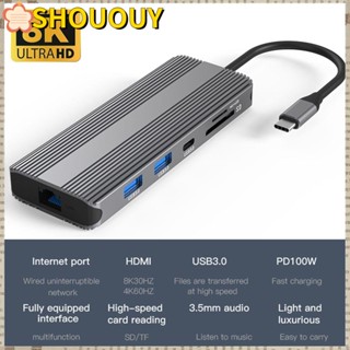 Shououy ฮับ USB Type-C 10 in 1 PD ชาร์จ USB 3.0 8K DP HDMI สําหรับแล็ปท็อป พีซี