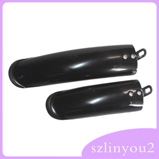 [szlinyou2] บังโคลนหน้า หลัง อุปกรณ์เสริม สําหรับรถจักรยานไฟฟ้า 2 ชิ้น