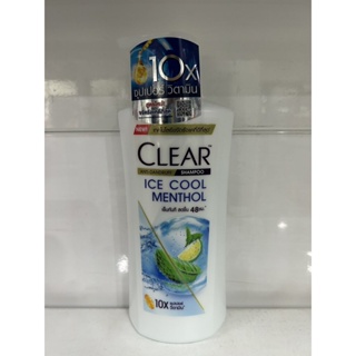 SuperSale63 เคลียร์ 400 มล. Clear หัวปั้ม ยาสระผม แชมพูสระผม แชมพูขจัดรังแค ไอซ์ซี่คูล (ฟ้า)