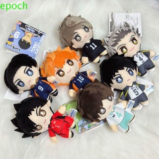 Epoch พวงกุญแจ จี้ตุ๊กตา Haikyuu ผ้ากํามะหยี่ขนนิ่ม เครื่องประดับ สําหรับห้อยกระเป๋า DIY