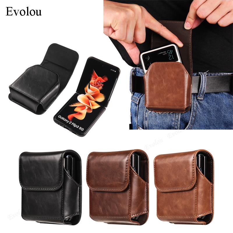 ของแท้หนังกระเป๋าโทรศัพท์ Universal สําหรับ Samsung Galaxy Z Flip 8 7 FE 6 5 4 3 2 1 เข็มขัดคลิป Holster เอว