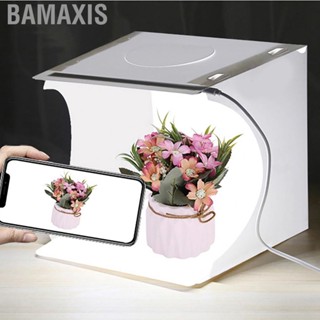 Bamaxis Table Top Light Box  White PP Material Folding  Studio with USB for Toys