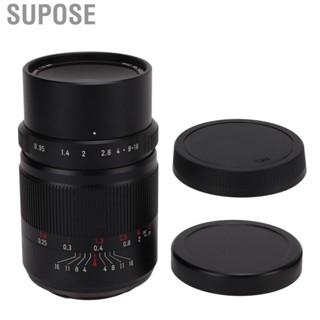 Supose F0.95 Aperture Lens  Prime APS‑C for Sony E Mount