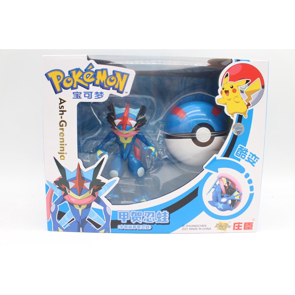 Pokémon Pokémon XY Koga Ninja Frog Figure ตุ๊กตากบนินจา Lucario Ichiban Pokémon T-ARTS