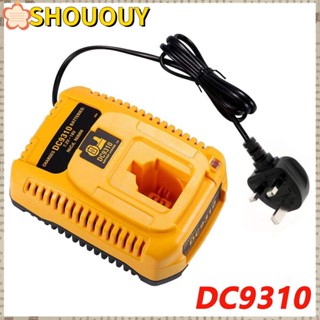 Shououy อะแดปเตอร์สายชาร์จแบตเตอรี่ แบบพกพา สําหรับ Dewalt 7.2V-18V Nicad &amp; Nimh