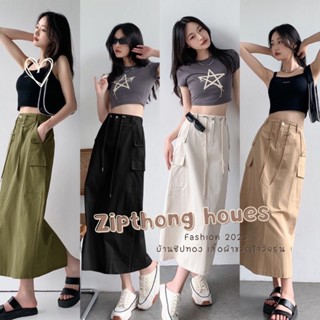 Cargo skirt J509(ผ่าหลัง)กระโปรงยาวคาร์โกผ้าไนล่อน ฟรีไซส์ สไตล์  Y2K | SK