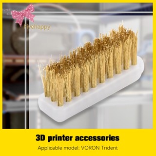 หัวฉีดทําความสะอาดเครื่องพิมพ์ 3D สําหรับ Ender 3 3 Pro 3 Max 3 V2 CR6SE CR10S [fivehappy.th]