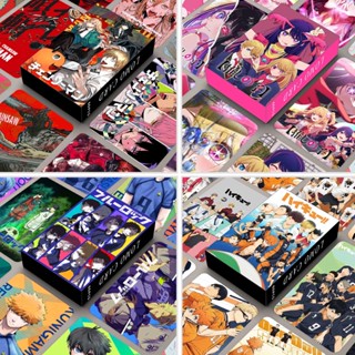 Genshin,OSHI NO KO,ONE PIECE,BLUE LOCK,Haikyuu!!Demon Slayer,NARUTO,Jujutsu Kaisen,Tokyo Revengers, SPY FAMILY,Chainsaw Man,Genshin Photocard Lomo Card