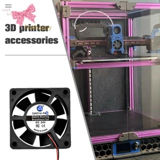 พัดลมระบายความร้อนมอเตอร์ DC สําหรับเครื่องพิมพ์ 3D VORON Trident 6020 24V [fivehappy.th]