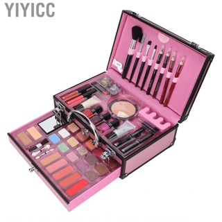 Yiyicc Makeup Set  All in One Bundle Cosmetic for Daily Beginners