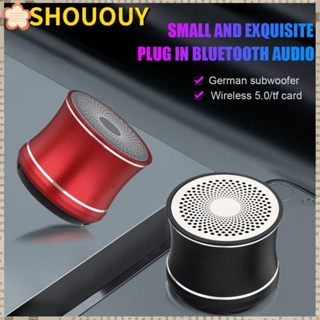 Shououy ลําโพงซับวูฟเฟอร์บลูทูธ เครื่องเล่นเพลง สเตอริโอ Hifi แบบพกพา