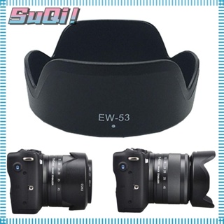 Suqi เลนส์ฮู้ด EW-53 49 มม. ABS ป้องกันแสงสะท้อน สีดํา สําหรับกล้อง EOS M10 EF-M 15-45 มม.