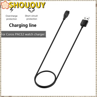 Shououy สายชาร์จสมาร์ทวอทช์ 1 เมตร อุปกรณ์เสริม สําหรับ COROS