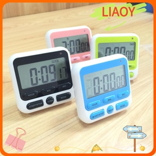 Liaoy นาฬิกาจับเวลา หน้าจอดิจิทัล ทรงสี่เหลี่ยม สําหรับห้องครัว