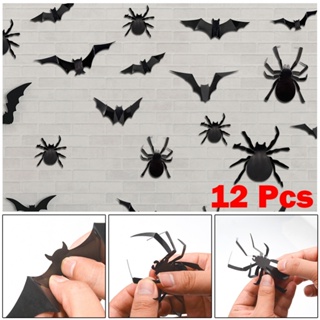 New Arrival~Halloween Garage Decoration – 3D Bat and Spider Wall Stickers for a Creepy Touch
