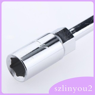 [szlinyou2] ประแจซ็อกเก็ตเหล็ก หกเหลี่ยม ด้ามจับตัว T 8-19 มม. สําหรับคลายสกรู