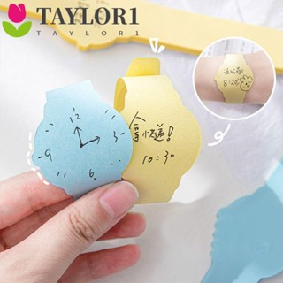 Taylor1 กระดาษโน้ตเตือนความจํา แบบมีกาวในตัว ฉีกได้ สําหรับนาฬิกาข้อมือ สร้อยข้อมือ นาฬิกาปลุก 50 แผ่น
