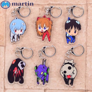 Martin พวงกุญแจอะคริลิค EVA สองด้าน ลายการ์ตูนอนิเมะ Evangelion Ayanami Rei Ikari Shinji