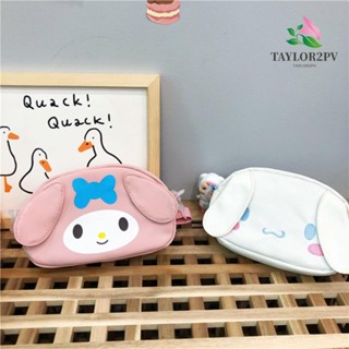 Taylor2pv Cinnamoroll กระเป๋าคาดอก คุณภาพสูง สําหรับผู้หญิง เด็ก กระเป๋าเป้สะพายหลัง ของเล่นเด็ก กระเป๋าเป้สะพายหลัง กลางแจ้ง กระเป๋าเดินทาง kuromi กระเป๋า Messenger