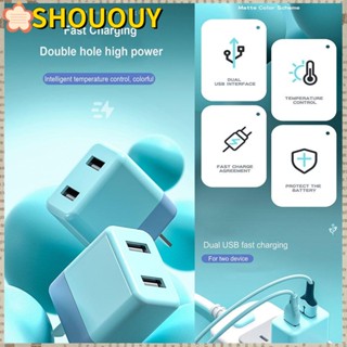 Shououy อะแดปเตอร์ชาร์จไฟ แบบพอร์ตคู่