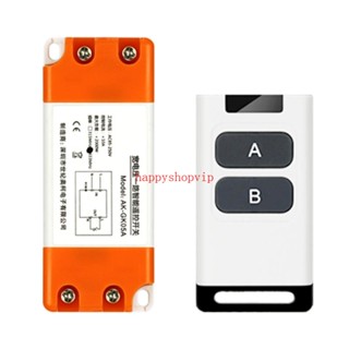 Hsv สวิตช์โคมไฟ Led ไร้สาย 85V-260V สําหรับ CFL