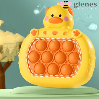 Glenes เครื่องเล่นเกมคอนโซล แบบกดเร็ว|ของเล่นปริศนา แบบกด หลายคน ประสาทสัมผัส สําหรับเด็ก