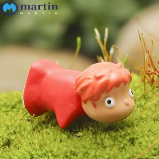 Martin ของเล่นฟิล์มแอนิเมชั่น Ponyo On The Cliff น่ารัก สําหรับตกแต่งภายในรถยนต์