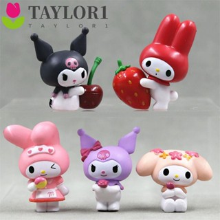 Taylor1 โมเดลฟิกเกอร์ การ์ตูน Kuromi Strawberry Series My Melody Kawaii Pachacco Cinnamorol ขนาดเล็ก สําหรับตกแต่ง