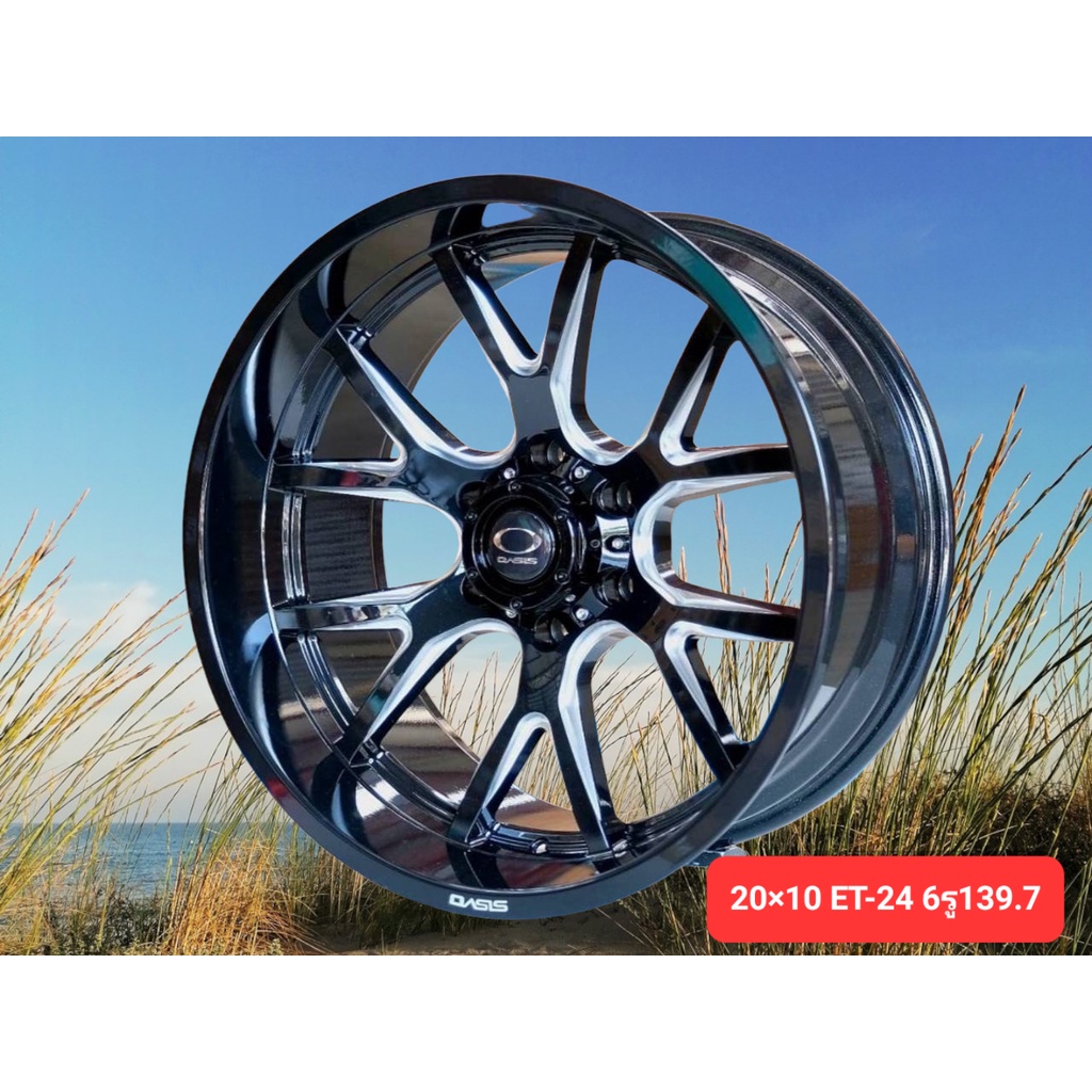 ล้อแม็กขอบ20 6รู139.7 กว้าง10นิ้ว ออฟเซต-24 สีดำเงาขลิบก้านเงามีสินค้าพร้อมจัดส่ง(ราคาต่อ4ล้อ)
