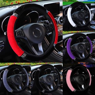 ปลอกหุ้มพวงมาลัยรถยนต์ แบบนิ่ม สีแดง สีขาว