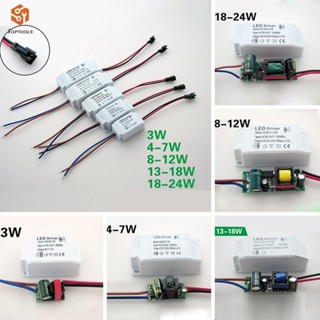 อะแดปเตอร์พาวเวอร์ซัพพลายไดรเวอร์ LED AC90~265V แบบเปลี่ยน สําหรับหม้อแปลงไฟ LED