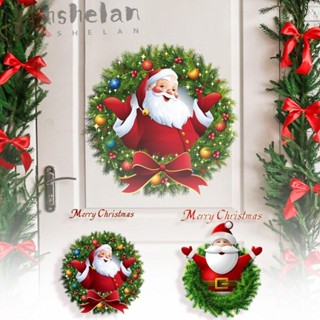 Hshelan สติกเกอร์ติดผนัง ลาย Merry Christmas 2 ชิ้น/ชุด