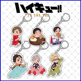 Gp1 พวงกุญแจอะคริลิค จี้การ์ตูนอนิเมะ Haikyuu Hinata Shoyo Kageyama Snacks Miya น่ารัก สองด้าน สําหรับห้อยกระเป๋า