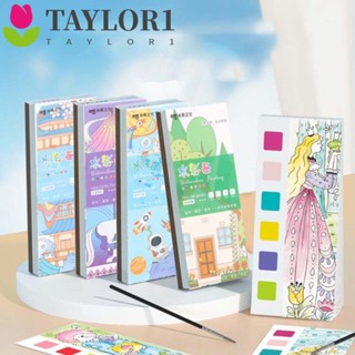 Taylor1 หนังสือภาพกราฟฟิตี้ Gouache พร้อมแปรง สําหรับเด็กอนุบาล