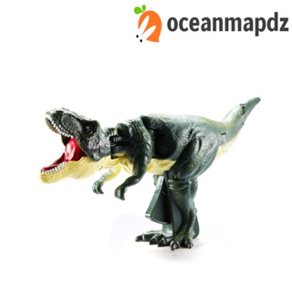 Oceanmapdz ของเล่นโมเดลไดโนเสาร์จําลอง กลไกขั้นสูง เหมาะกับของขวัญ สําหรับเด็ก